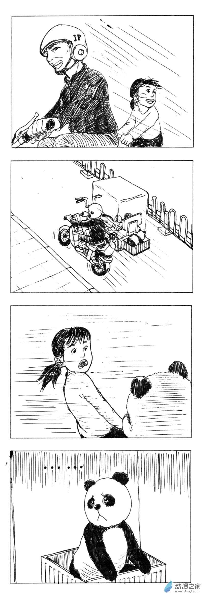 1.jpg