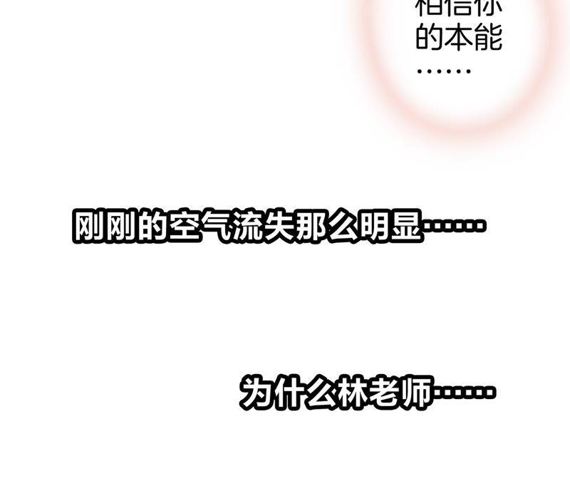 82.jpg