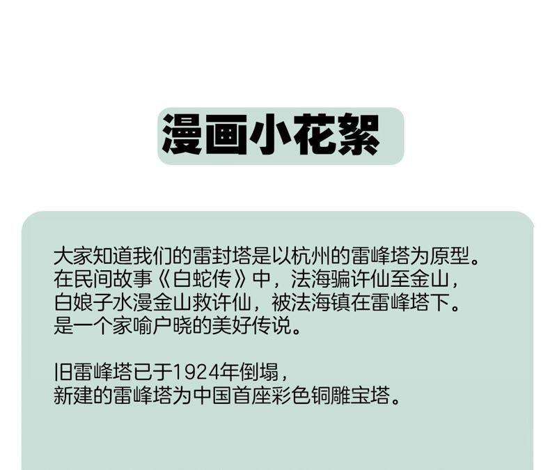 88.jpg