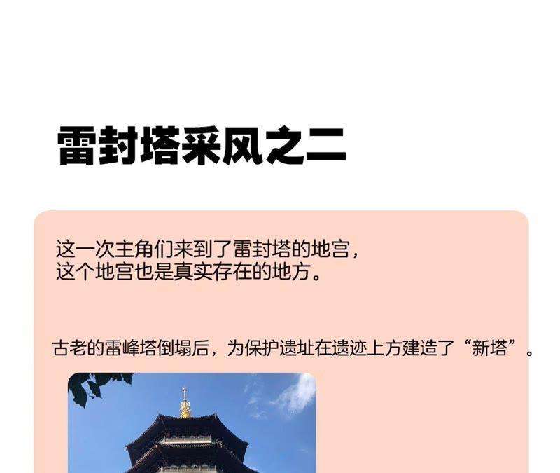 91.jpg