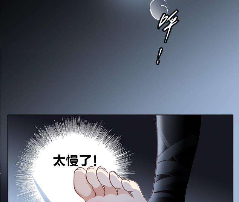 76.jpg