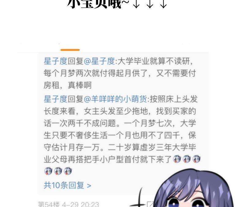 97.jpg