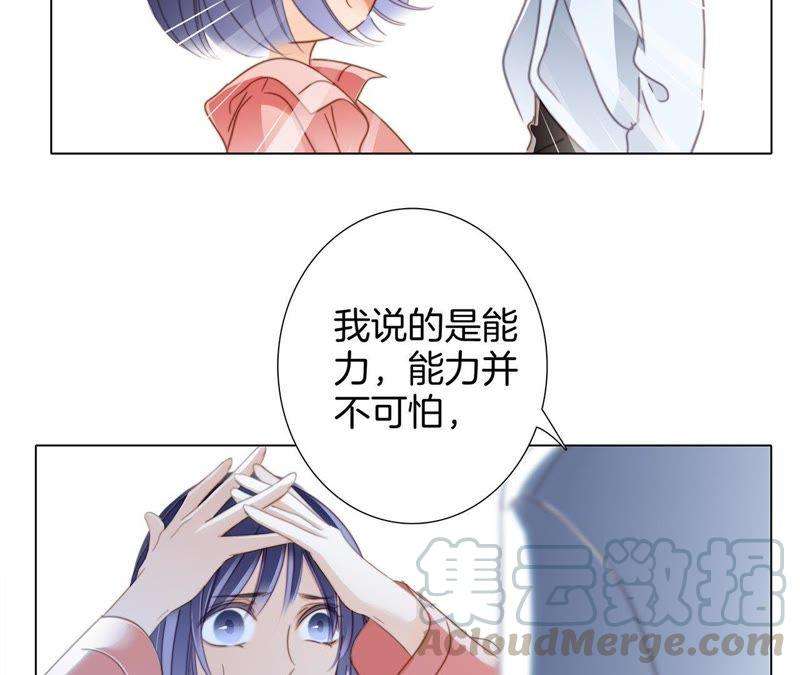 71.jpg