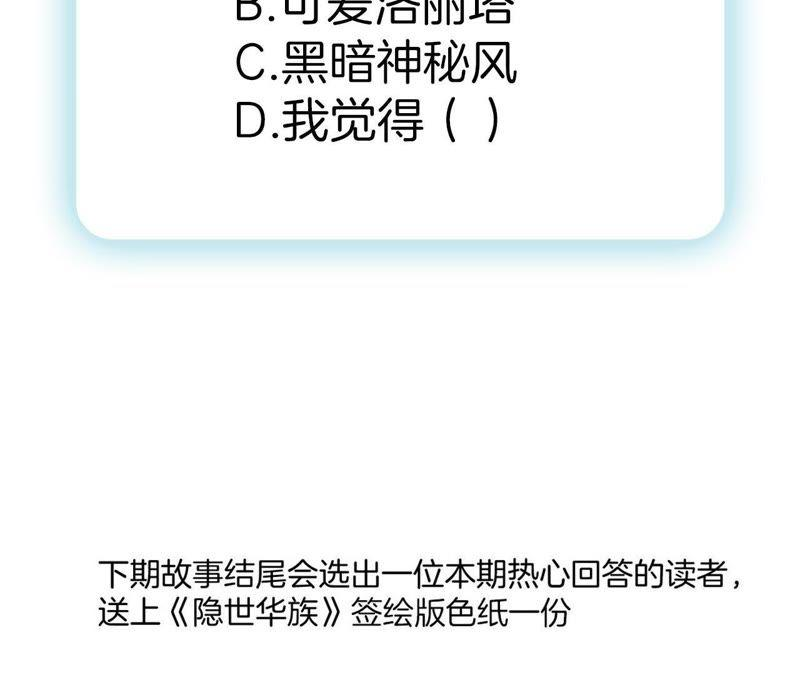 81.jpg