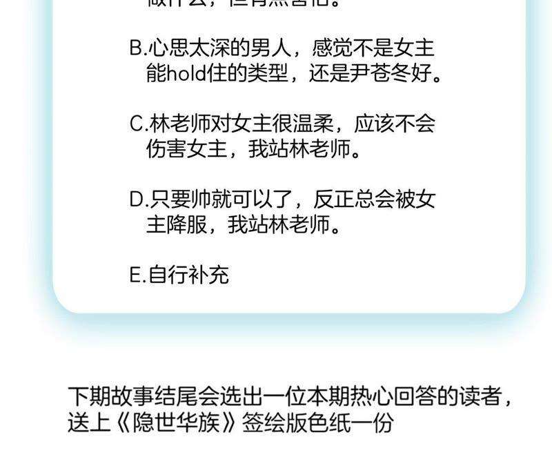 81.jpg