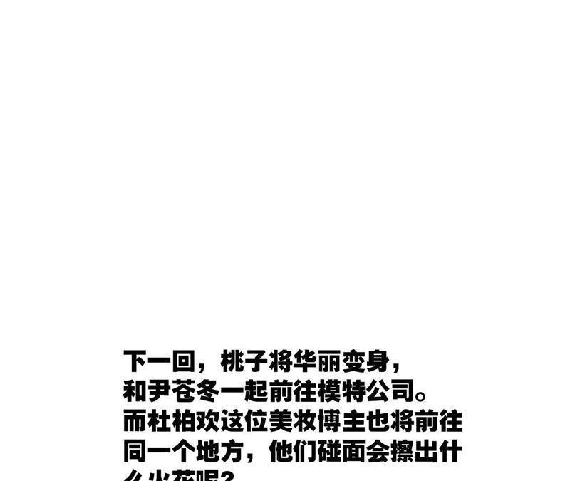 89.jpg