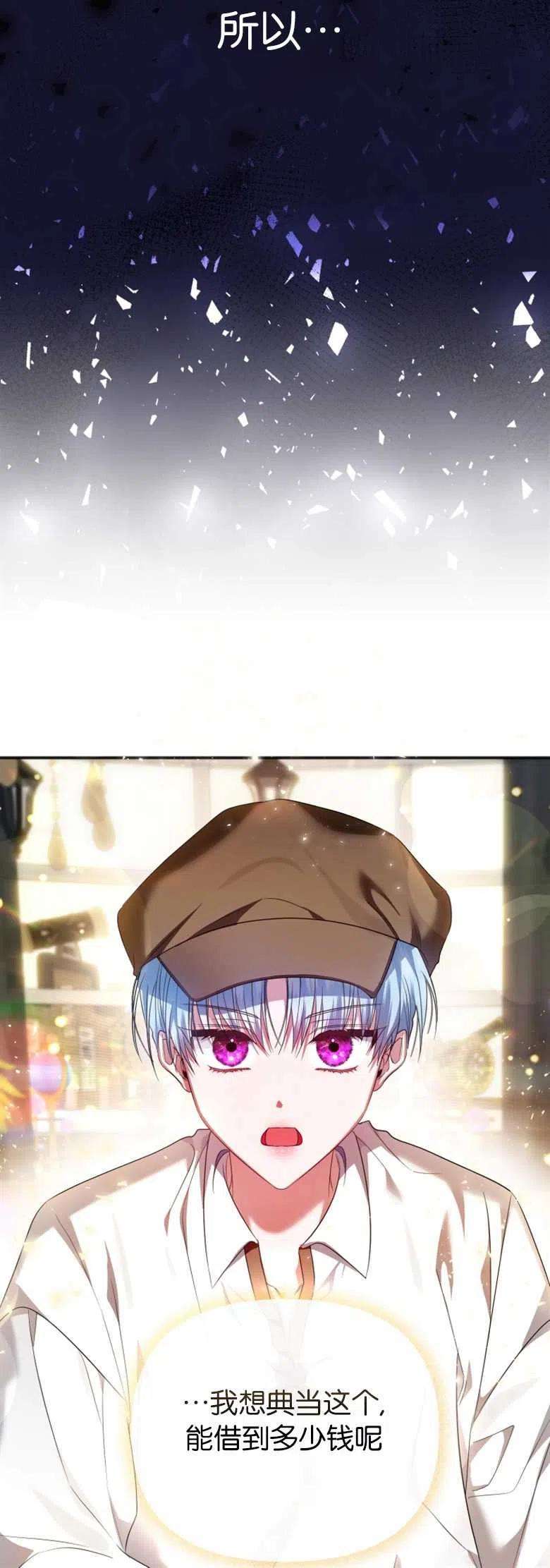50.jpg