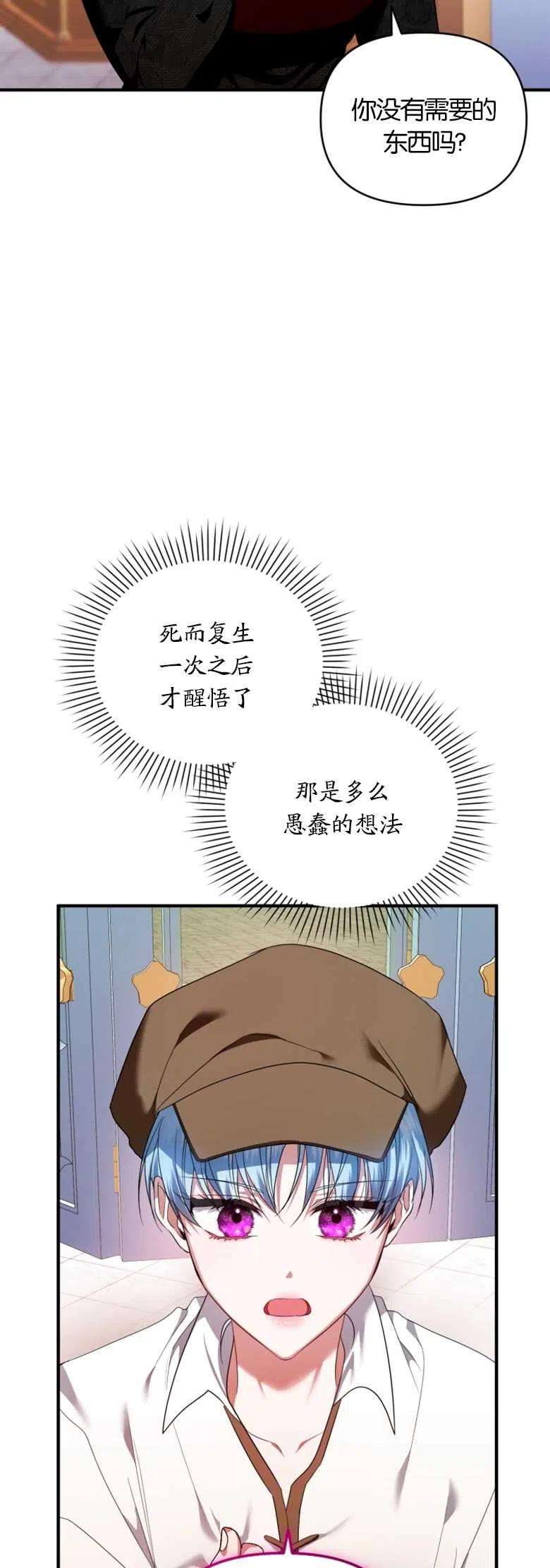 29.jpg