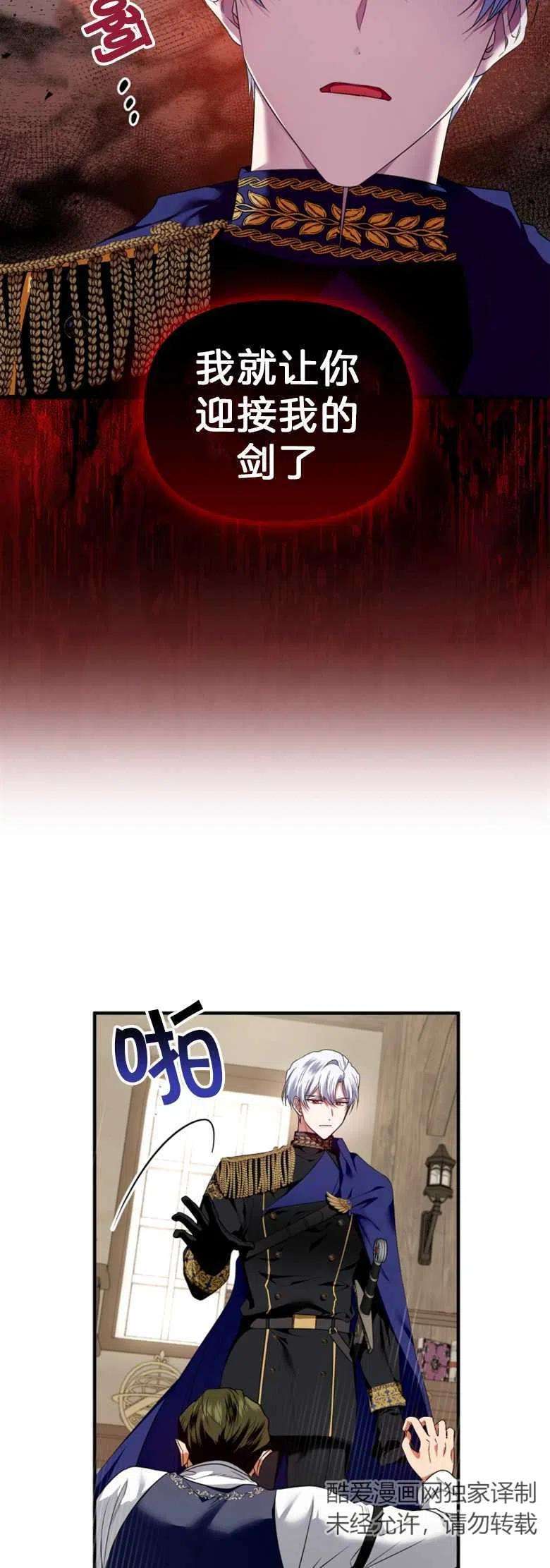 36.jpg