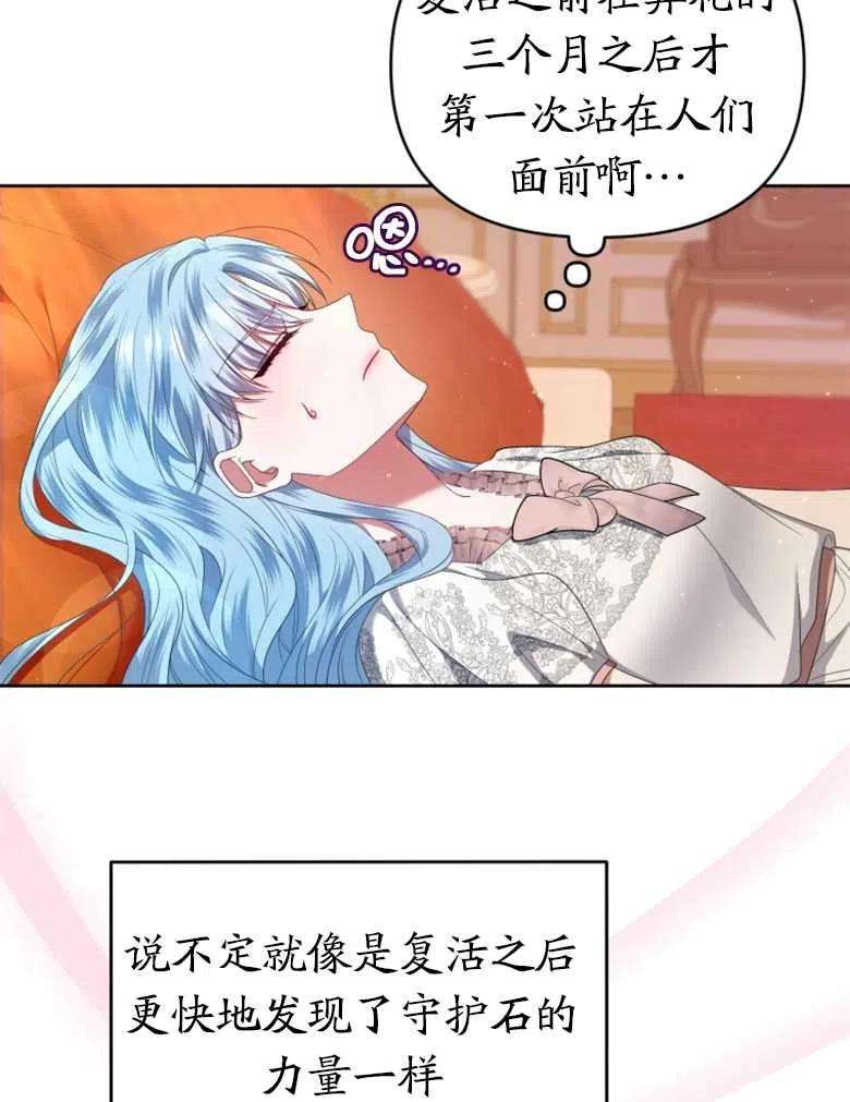 53.jpg