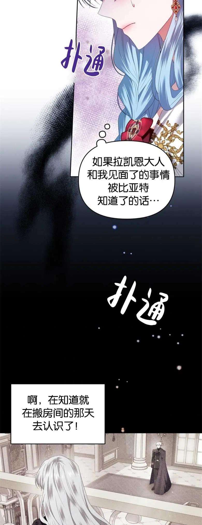 42.jpg