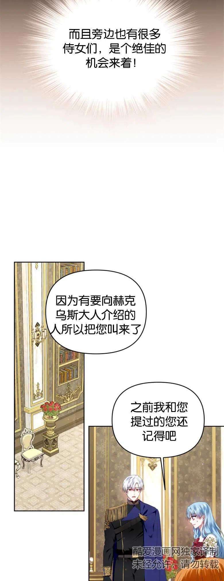 44.jpg