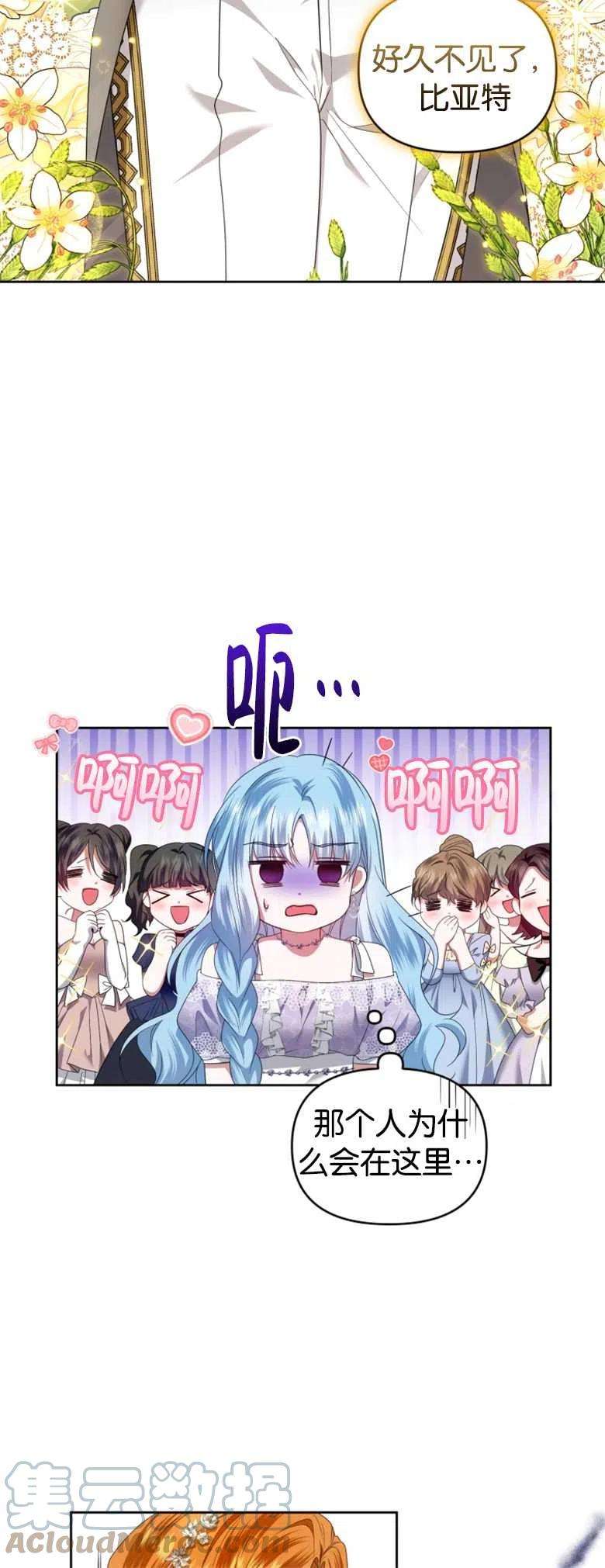 40.jpg