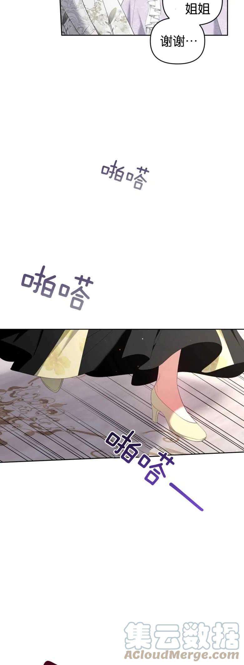 55.jpg