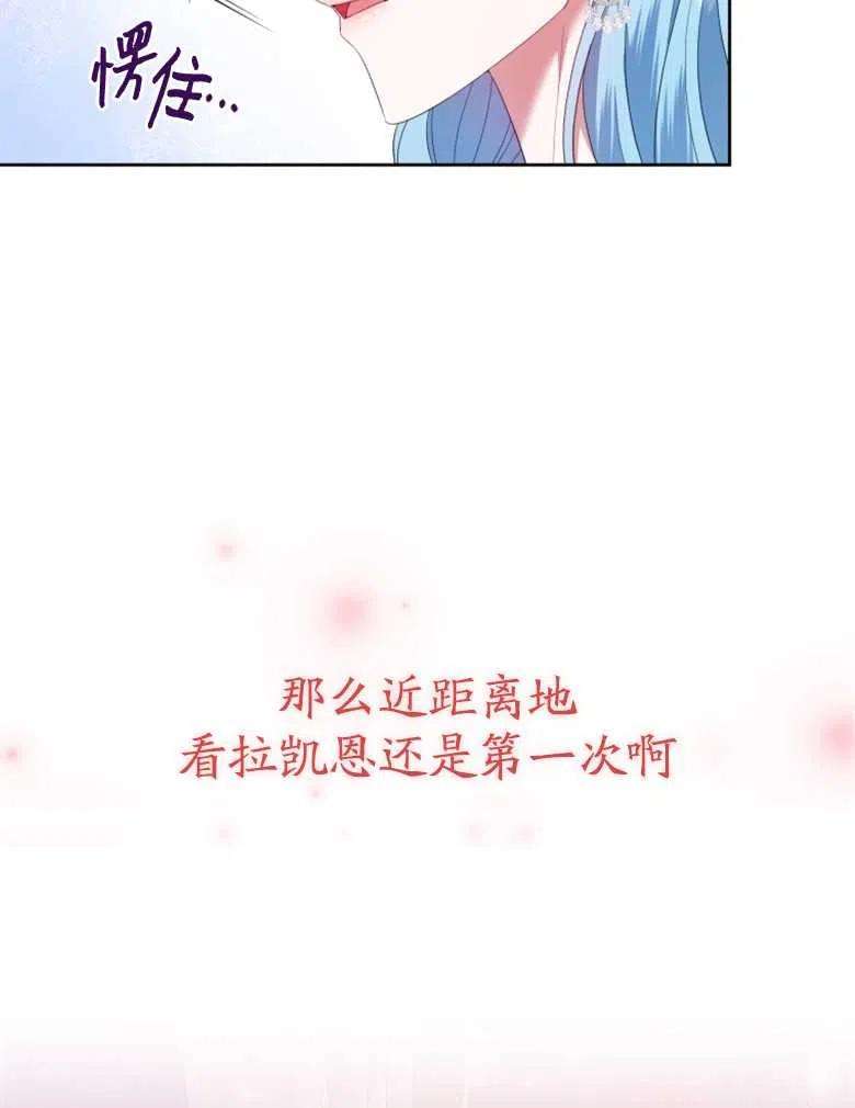 88.jpg