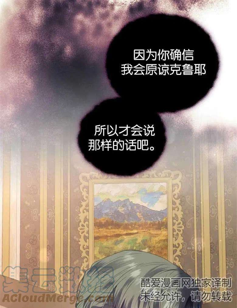 93.jpg