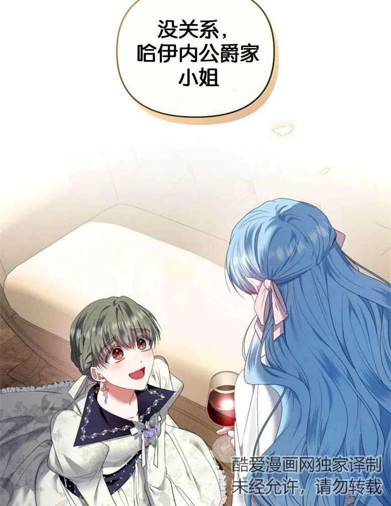 98.jpg