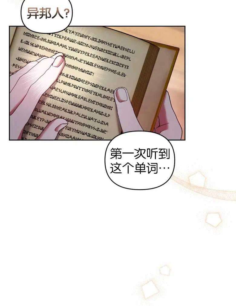 42.jpg