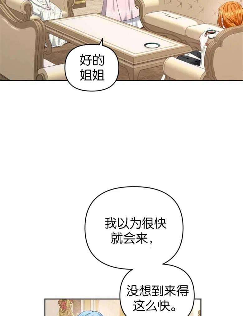 79.jpg