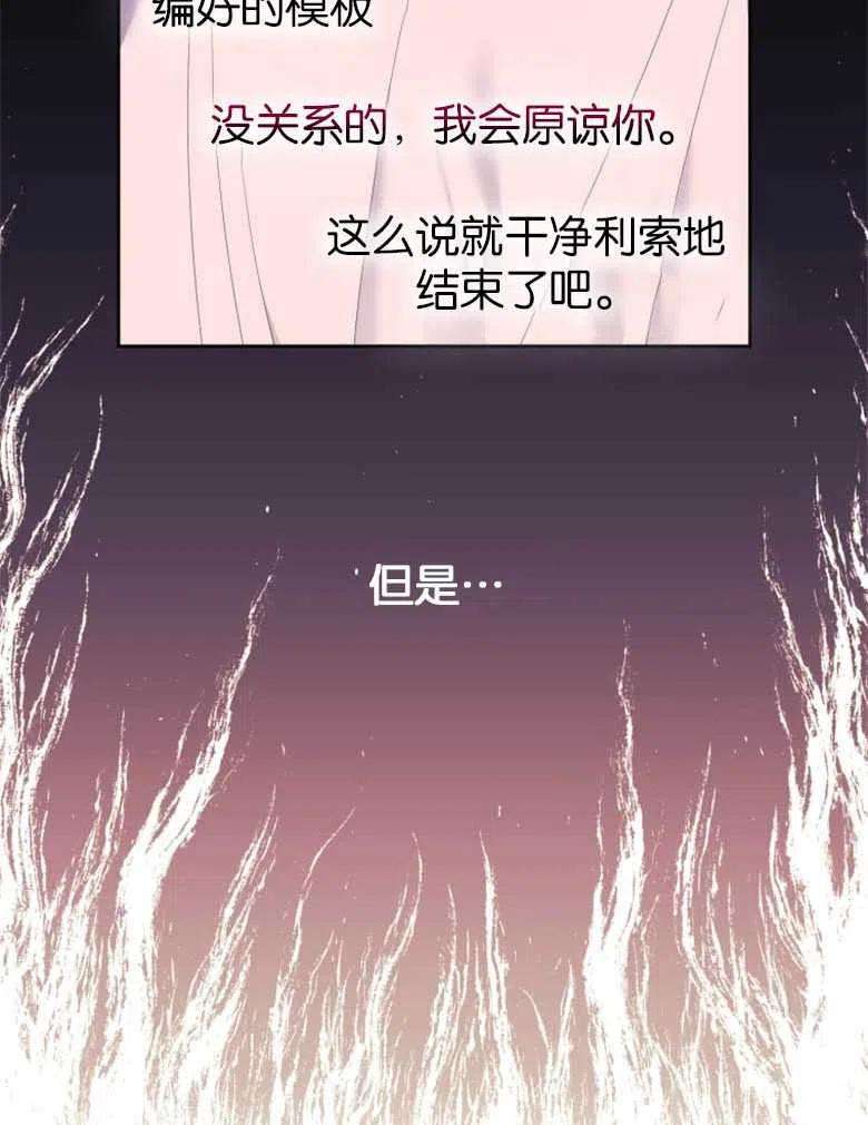 96.jpg