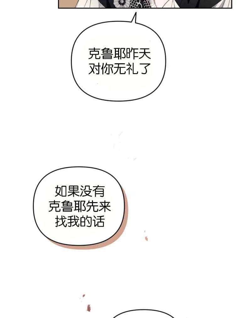 88.jpg