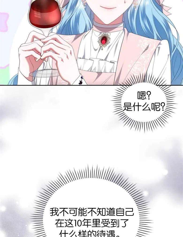 56.jpg