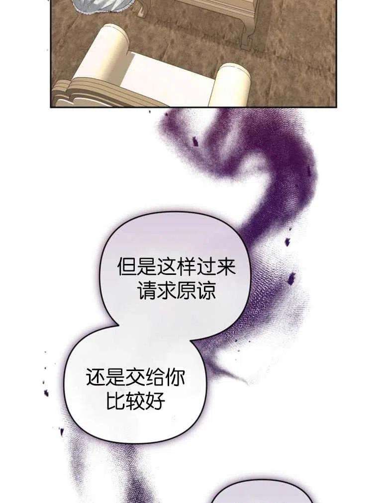 90.jpg