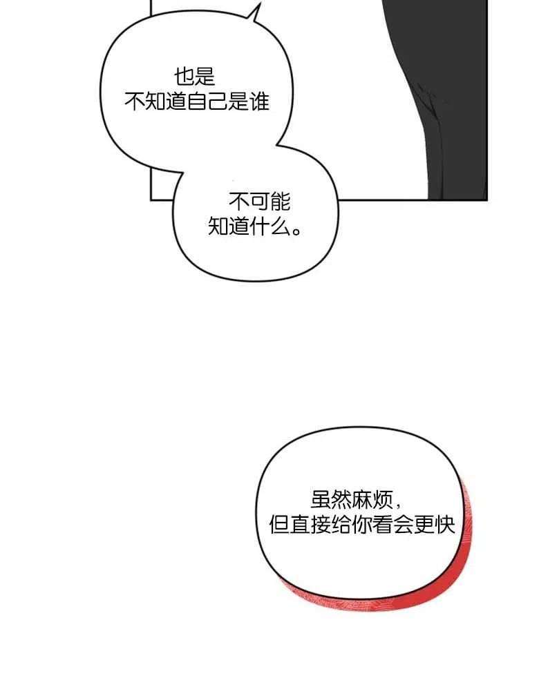 83.jpg
