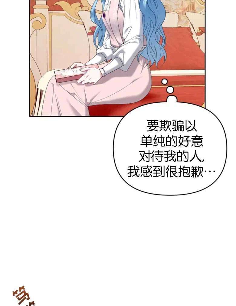 96.jpg