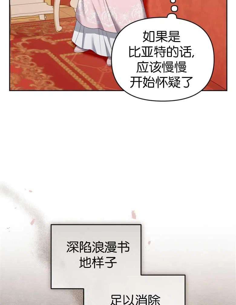 88.jpg