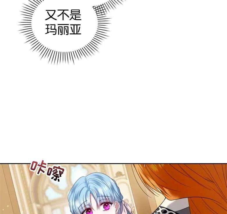103.jpg