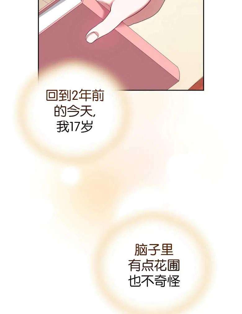 86.jpg