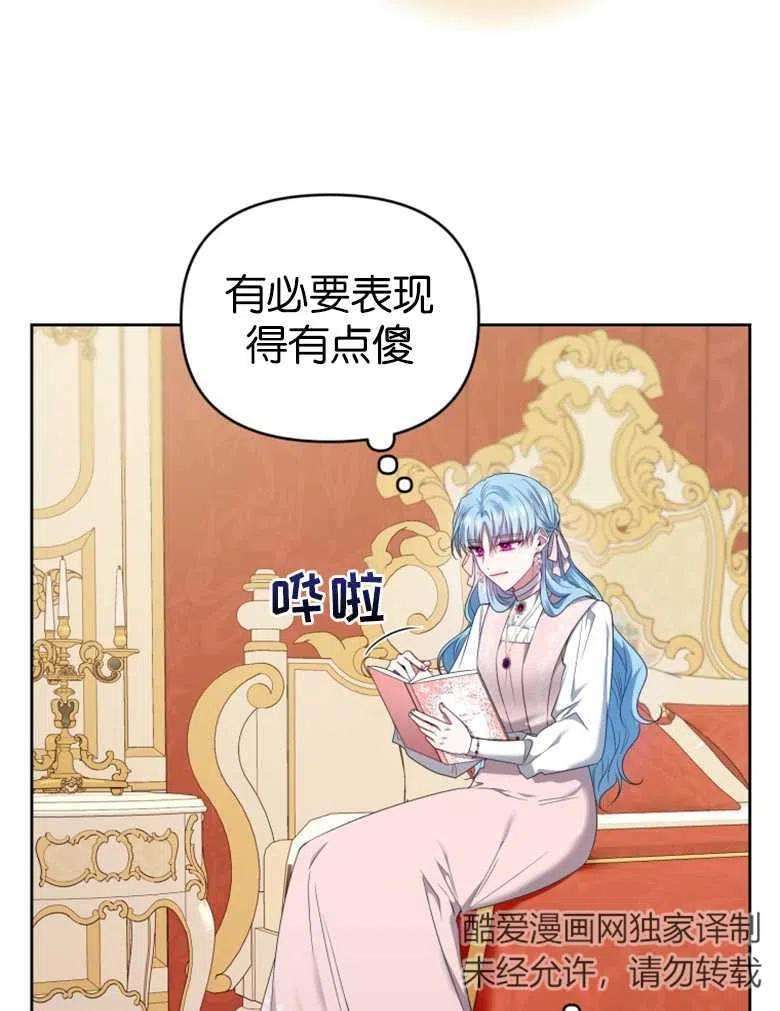 87.jpg