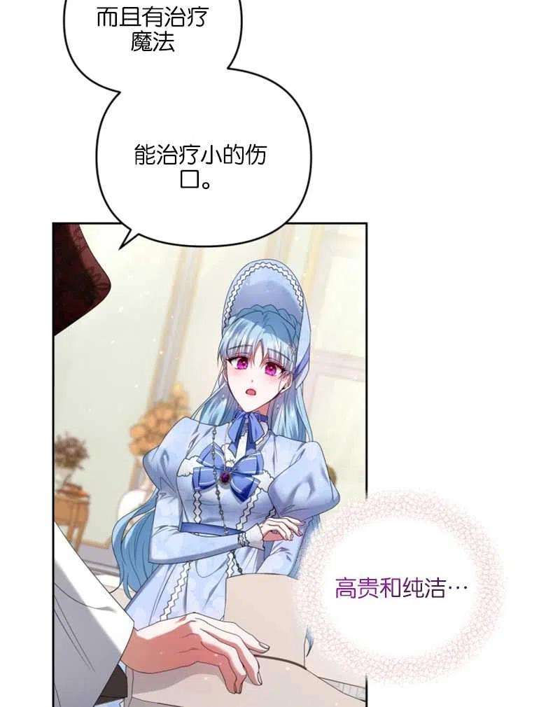 86.jpg