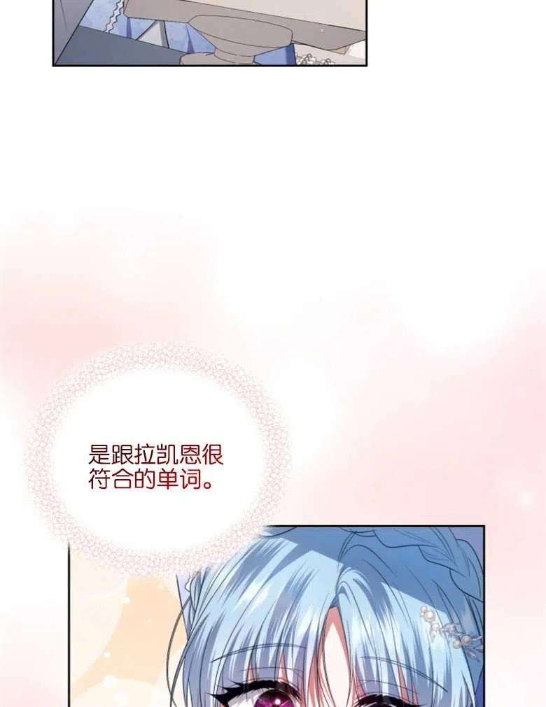 87.jpg