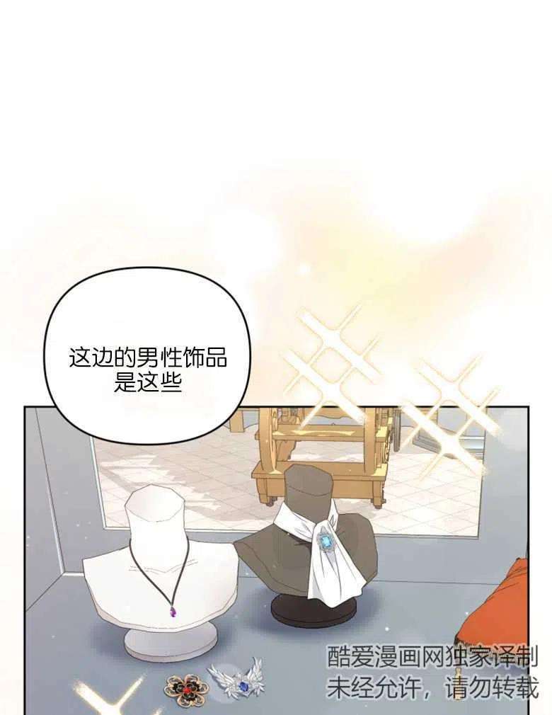 76.jpg