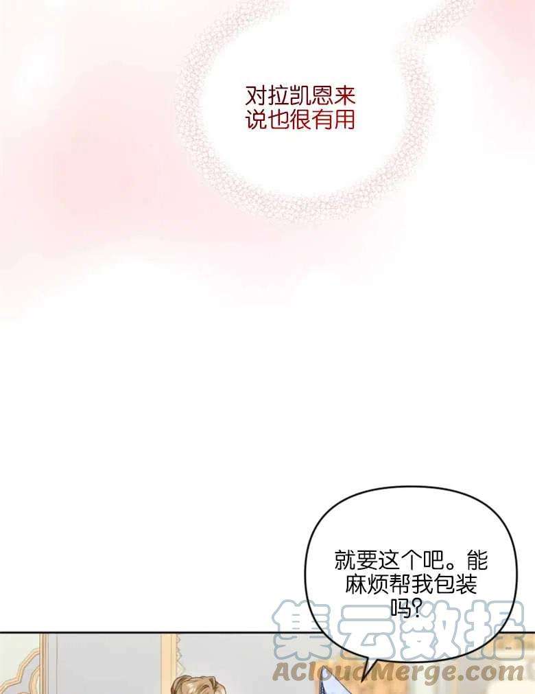 89.jpg