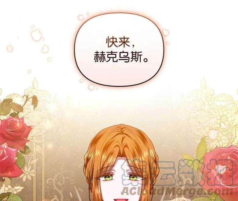117.jpg
