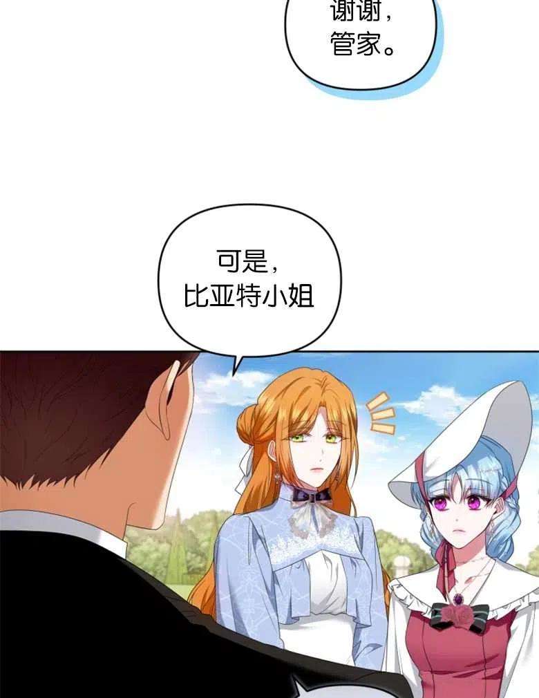 118.jpg