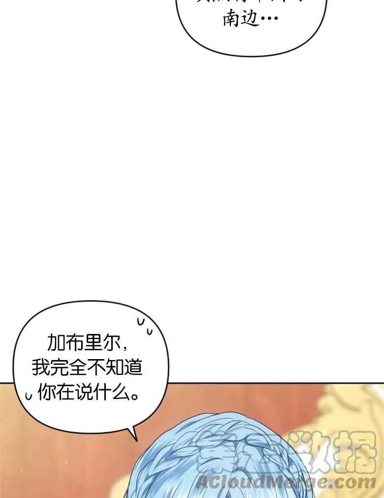 77.jpg