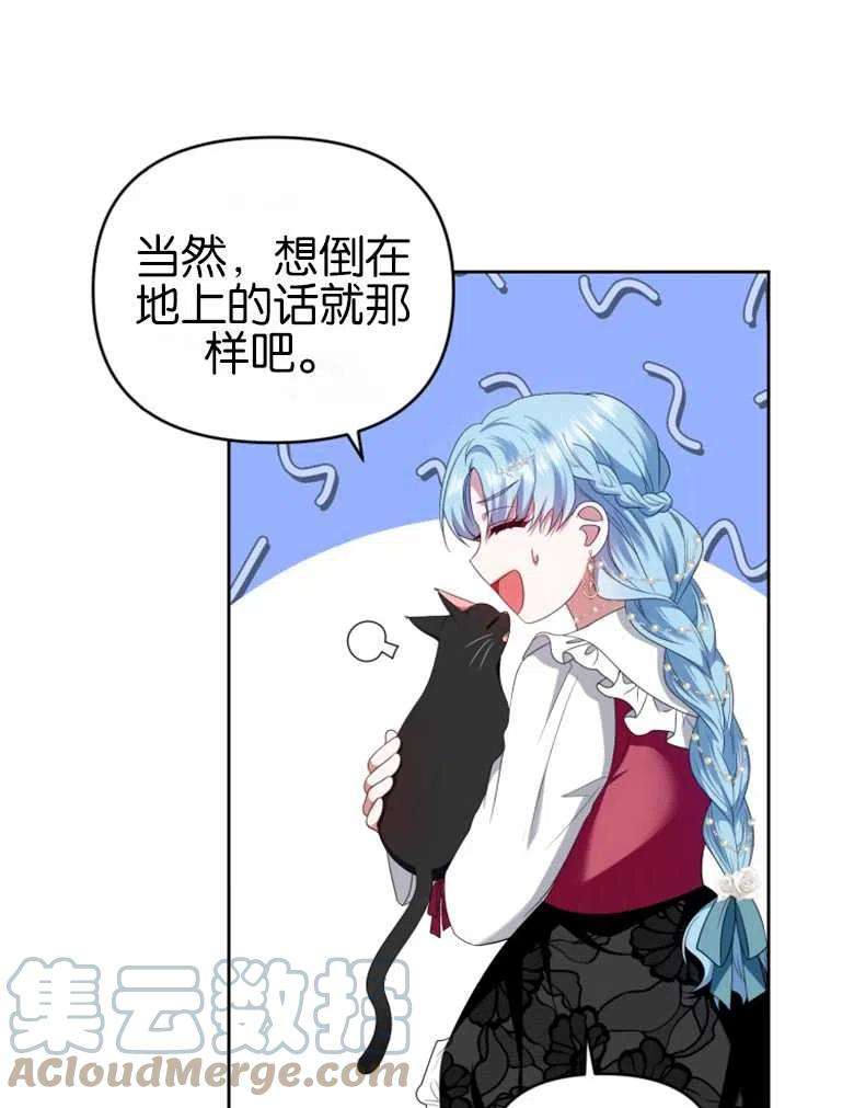 89.jpg