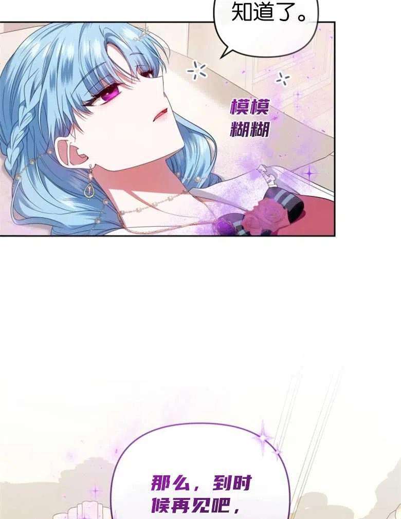 94.jpg