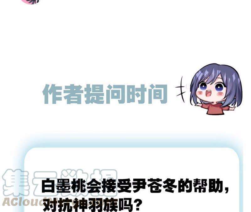 85.jpg