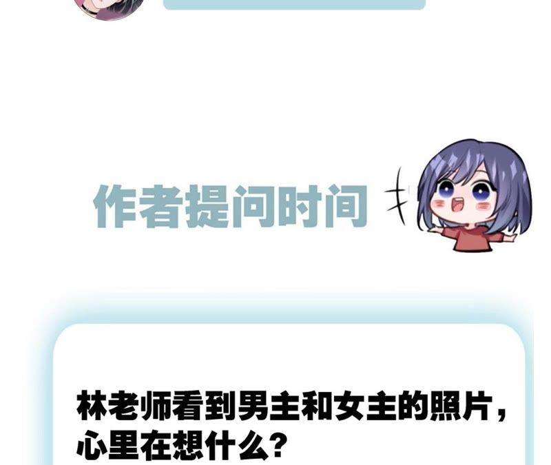 86.jpg