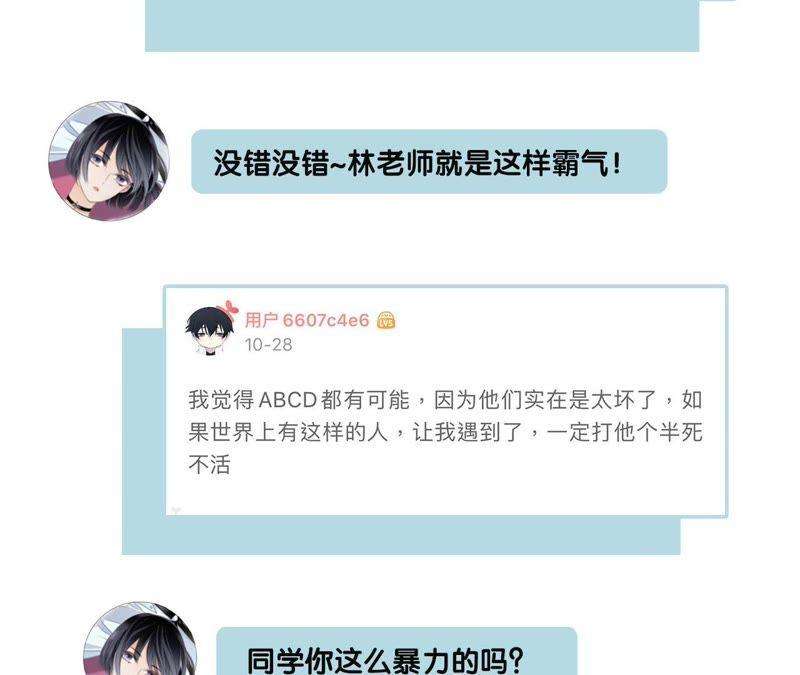 81.jpg