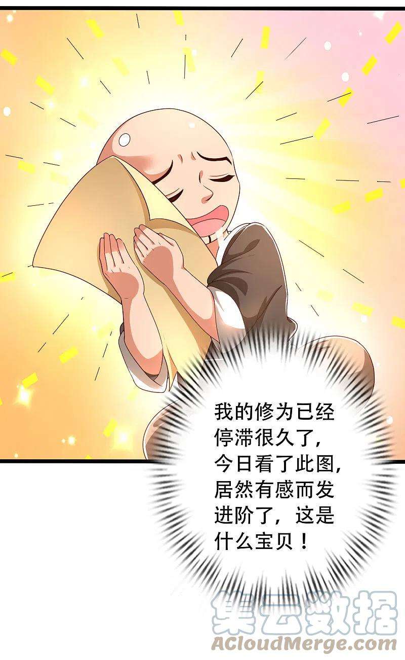 41.jpg