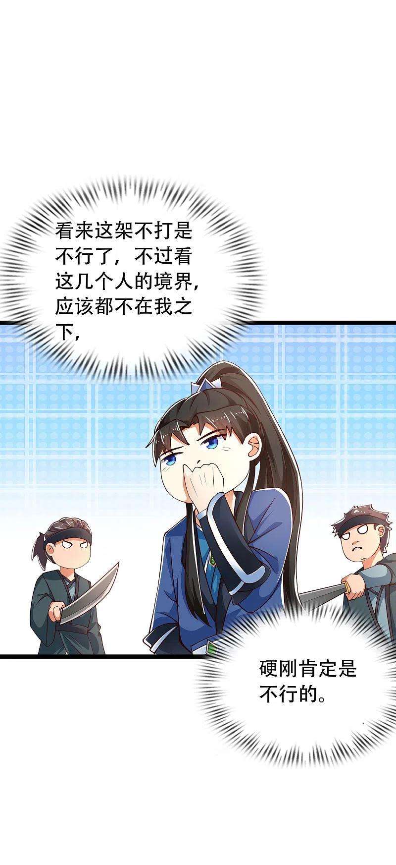 14.jpg