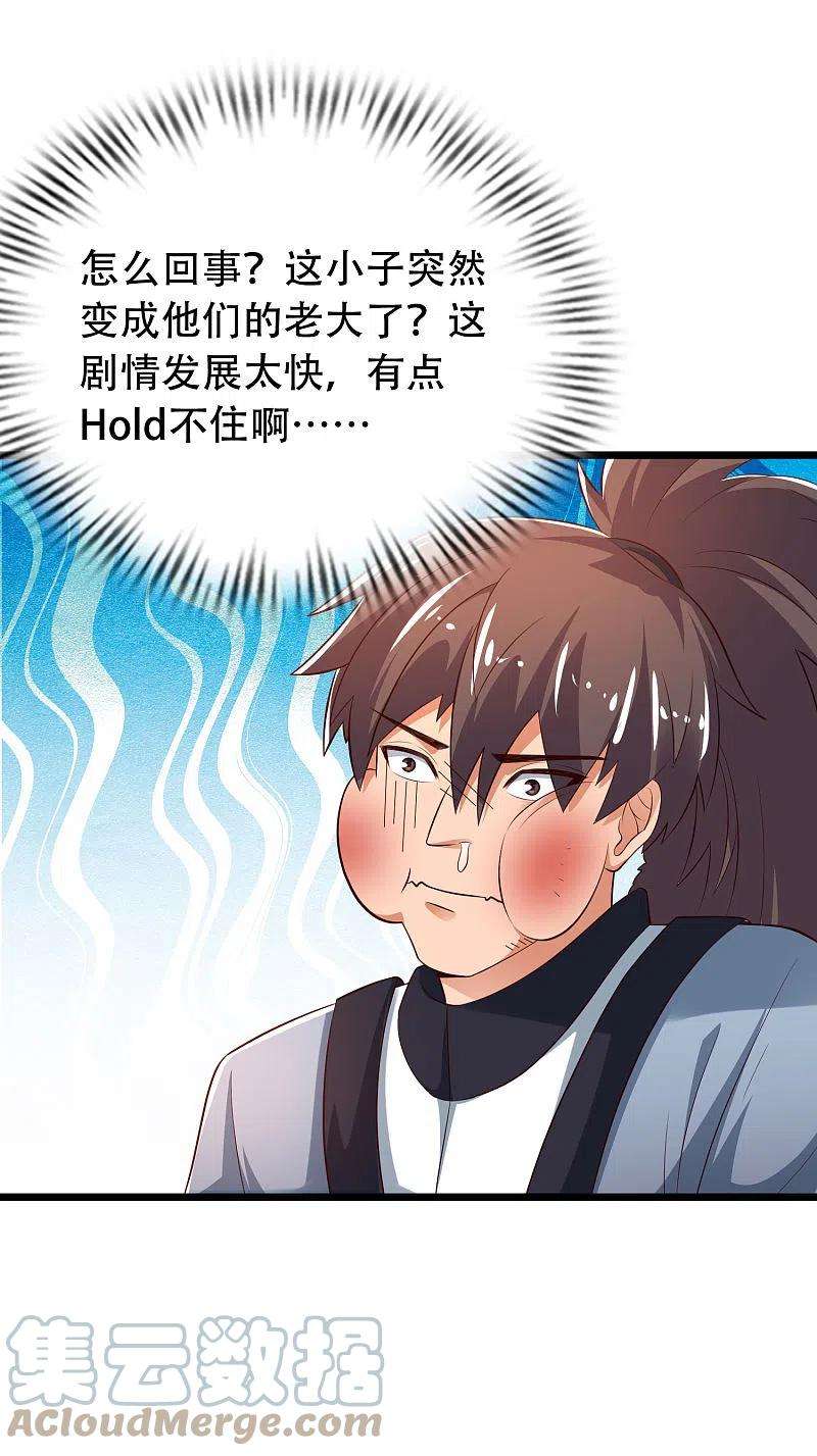 25.jpg