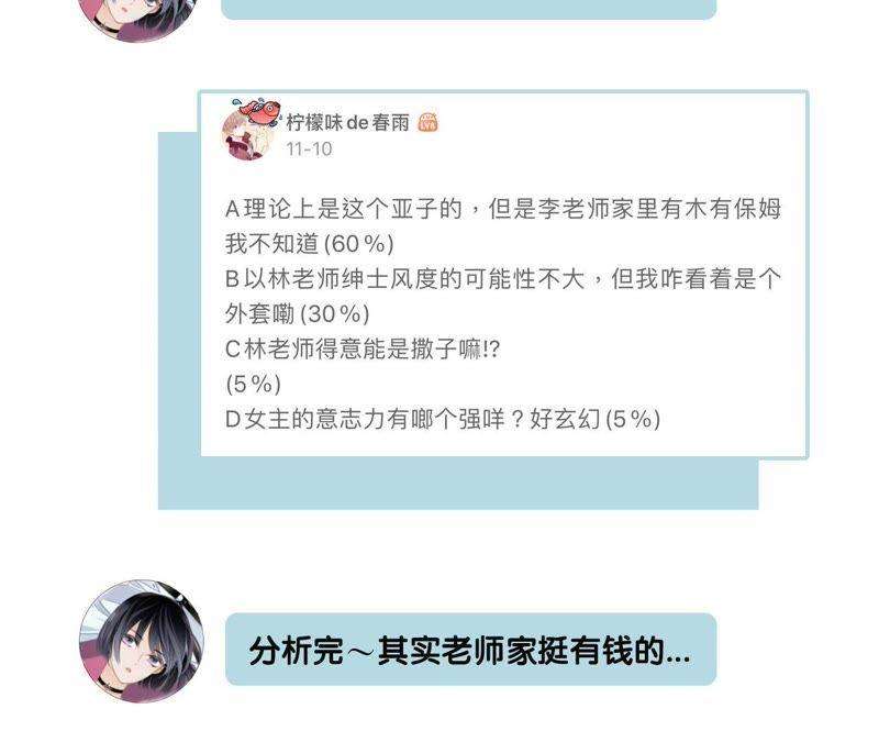 76.jpg
