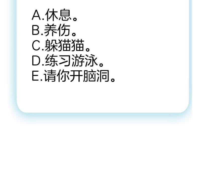 86.jpg